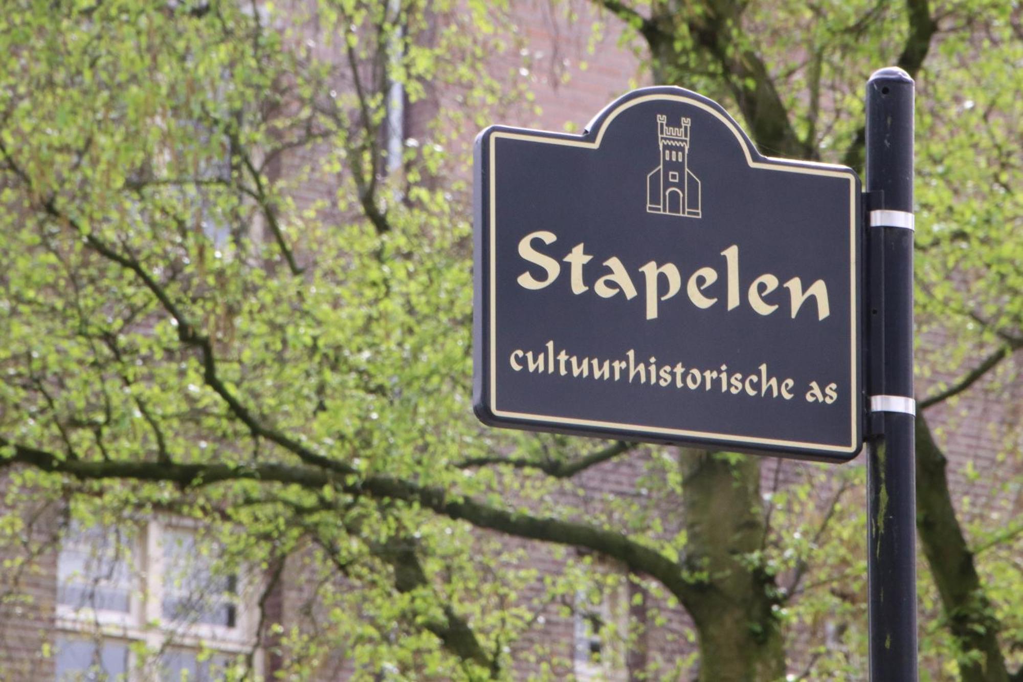 Boxtel, Appartement Екстер'єр фото